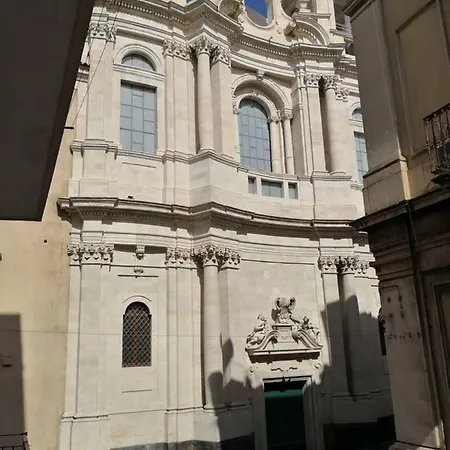 Trinita Centre - Locazione Turistica Affitto Breve 카타니아